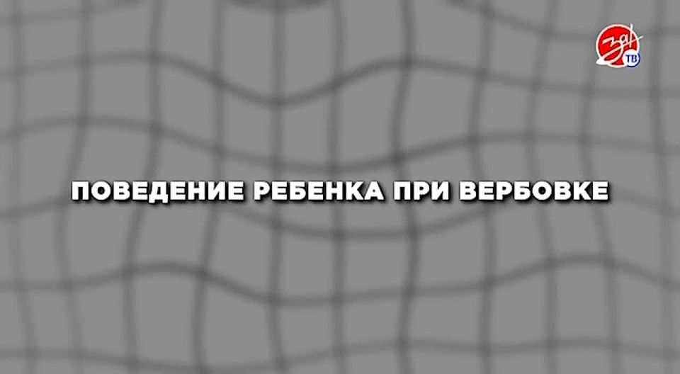 �������� ����� � ���������: ��� � ��������
