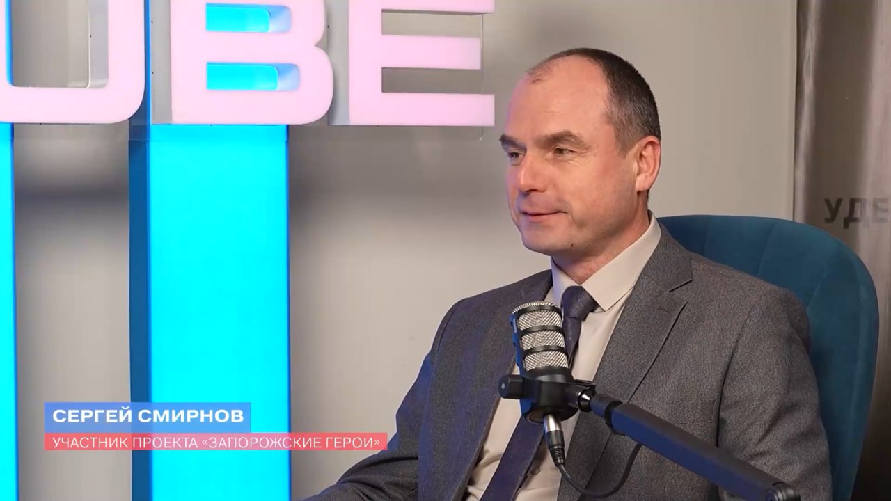 Участник проекта «Zапорожские герои» рассказал о стажировке в ведомстве