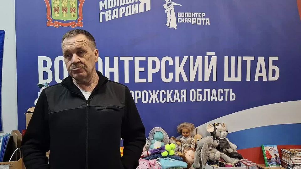 Народный фронт доставил в Токмак 500 продуктовых наборов