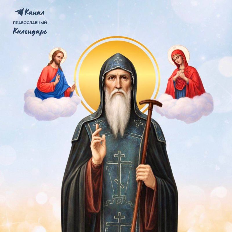 4 февраля - День памяти преподобного Макария Жабынского, Белевского чудотворца!