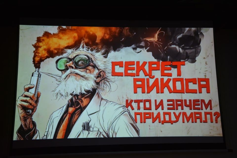 Кино о трезвости — и правда о том, что ему противостоит