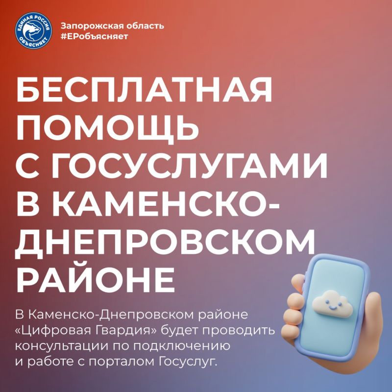 �������� ������ ���������� ���������! �������� �����������, � ���������� ������������ �� ����������� �������� ����� ��������� � ��������-����������� ������