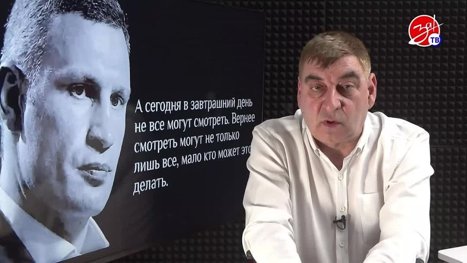 «Мнение Авдеева».. Владимир Кличко признался, что иногда подменял своего брата, мэра Киева Виталия Кличко, на официальных встречах. Об этом он заявил в разговоре с пранкерами Вованом и Лексусом