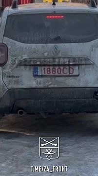 ���������� ���� ������� ����������� "���" � ��� "�������"