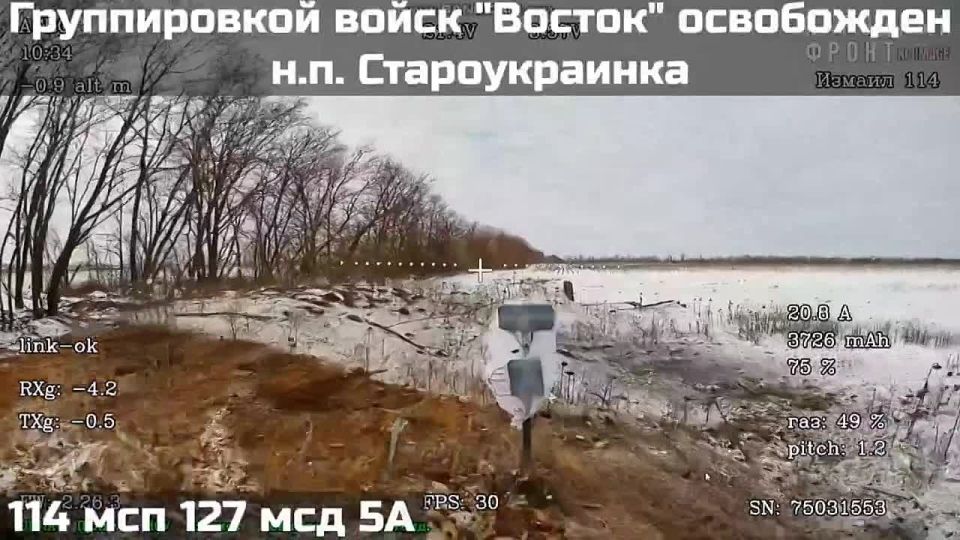 ���������� ������� ���������� ���������� ����� ������������� ����� ��������� ����������� �������, �������� Telegram-����� "���� DV"