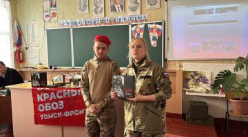 � ������������ ����� ������ ����, ����������� ������ ���������� �������� ������