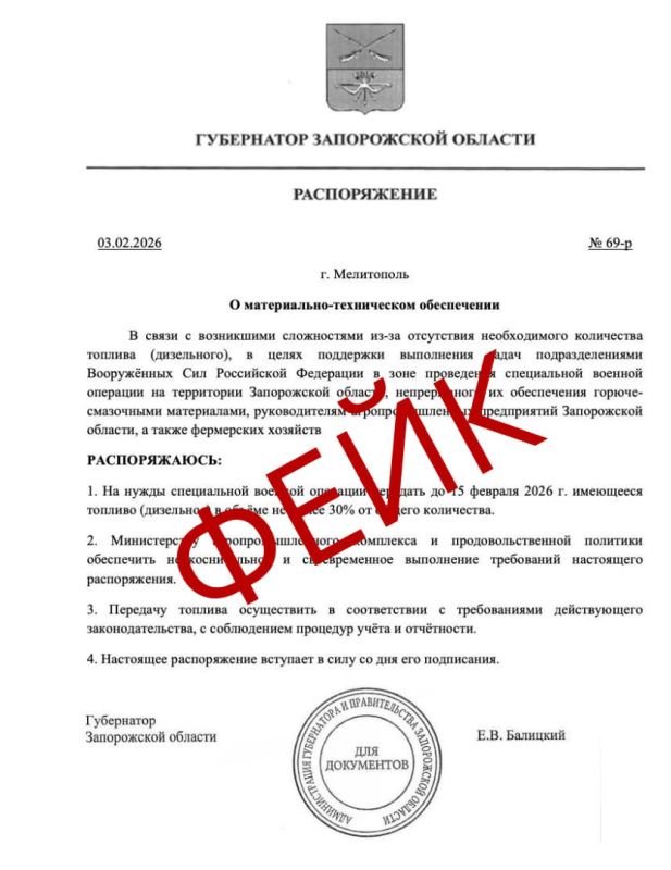 � �������������� ������������ ���������������� ��������� � ����� �������� ������������ ����������� ����������� �������, ���������� �������� ���������� ������� ��������������������� ������������� ������� �� ����� �����