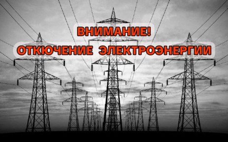 � ����������, ����������, ������������ � ����������� ������������� ������� ��������� ���������� ����������������