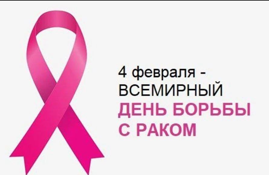 4 ������� - ��������� ���� ������������ ����