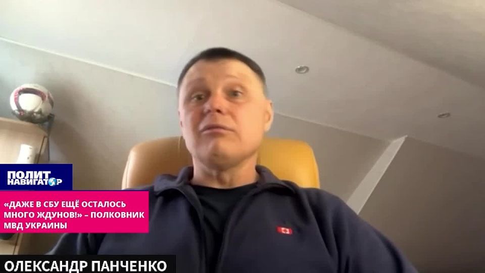 В запорожском СБУ сидят ждуны! – полковник МВД Украины