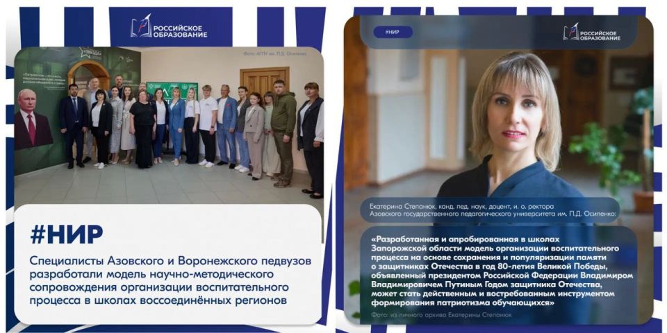 �������� � ����������� ������� ���������� ��������� ��������������� ���������� ���������� �������������� ��������