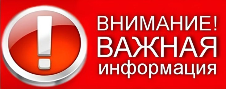 ��� �������������� ������������� � ������������� ���������� �������� �� ����������� ������������ �������� ������������