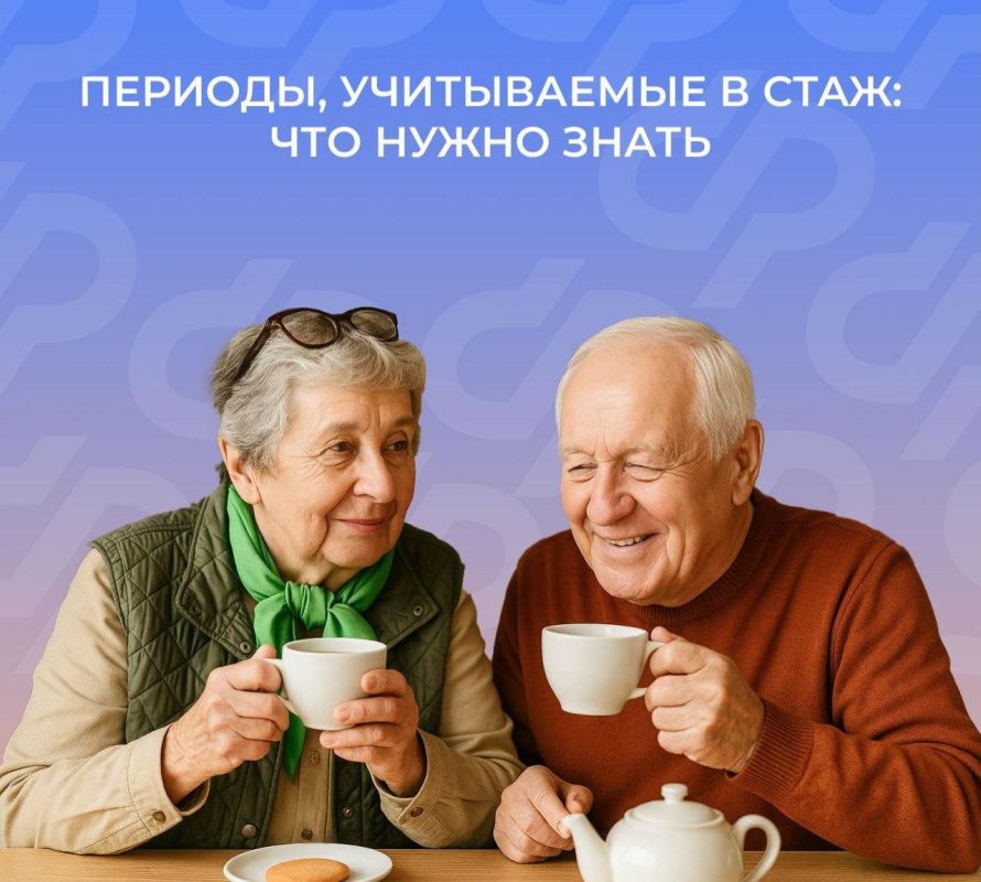 ���, ������ ������, �������� � ���� ��� ���������� ������