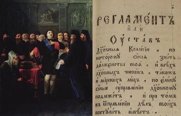 ���� ���� � ������� ������ 5 �������