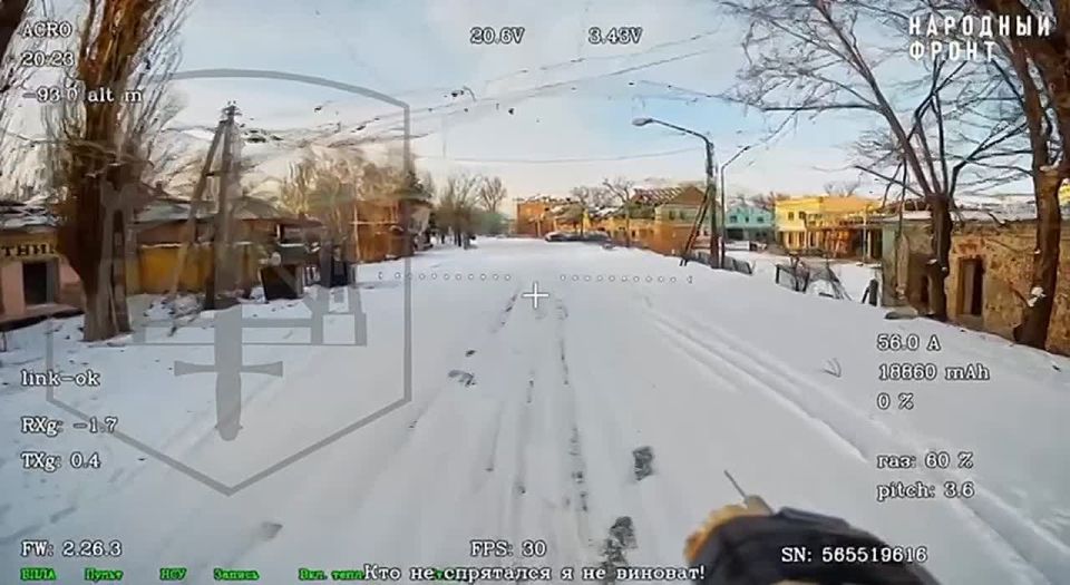 �� �������. �������� �������� ����� 71 ������������ ��������������� ����� 58 ����� ��������� ���������� ��� � �. �. ������. �������������� �� ����������� ������� � MAX, Telegram � ��������� � �������� � ��������