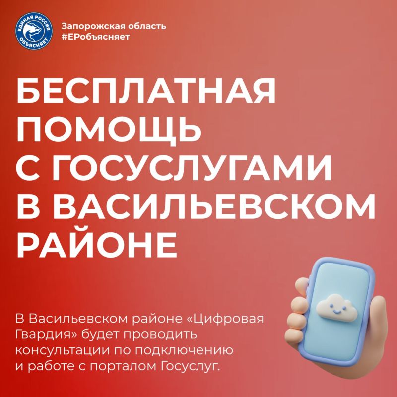 �������� ������ ���������� ���������! �������� �����������, � ���������� ������������ �� ����������� �������� ����� ��������� � ������������ ������