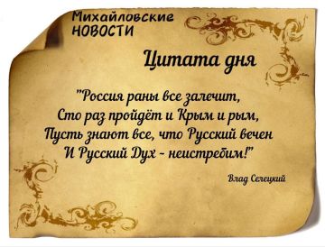 ������ ����. ������ � ���������� ����������� ������� �� ������� 5 ������� 2026 ����