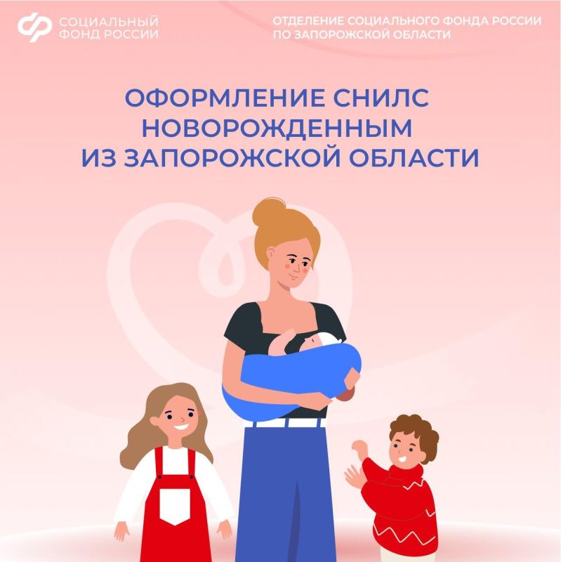 ������������ � �������� ��������� ����� ��� ������������� � ����������� �������