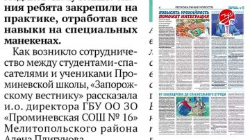 ������ ����� ������ ������������ ������� ����� � ����