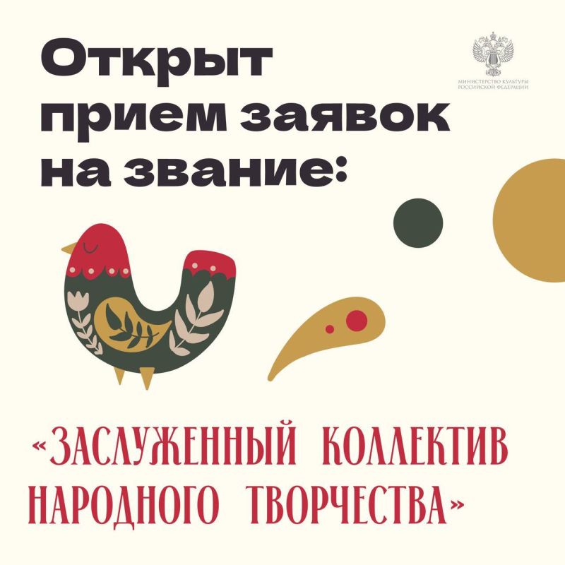 ������ ����� ������ �� ���������� ������ ������������ ��������� ��������� ���������� � 2026 ����
