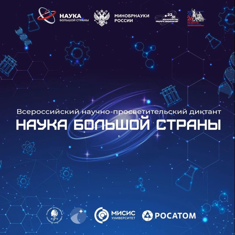 ������������� ������-���������������� ������� ������ ������� �������