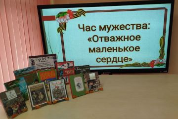 ��������� ��������� ������