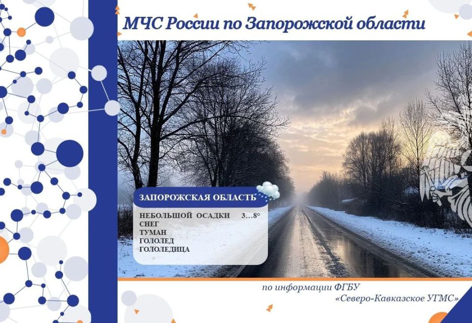 � 6 �� 7 ������� �� ���������� ������� ����� ������� � ������������