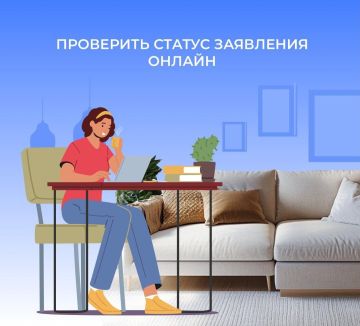 ��� ����� ��������� ������ ��������� ������