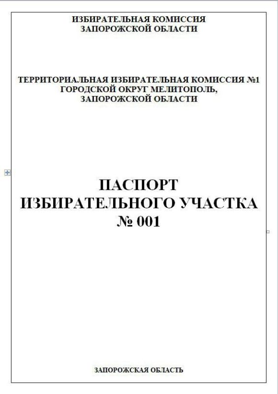 � ����������� ������� ��������������� ������������� �������� ��������� �������� ������������� ��������
