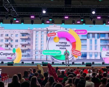 ���������� ����������� �� ������������� ��������� �������� 2026 ���� � �������������