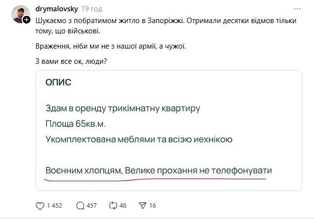 "������� ������� �� �������"