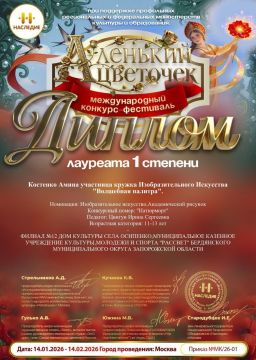 ������ �� ������������� ����� ������������ ���������� ��������