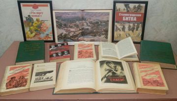 � ��������������� ��� ������� ������� ���� ������ � �������������� �����