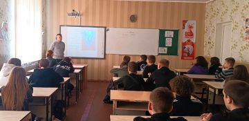 ���������� � ���� � ���������