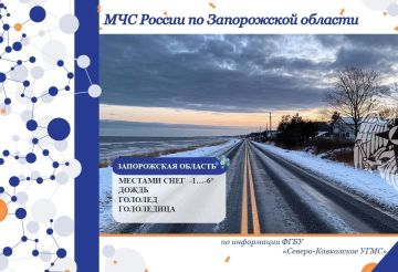 ������������ ������� �� ����������� ������� �� 6 �������