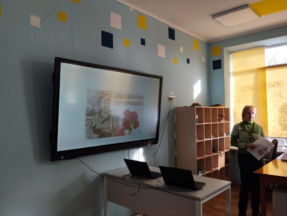 8 февраля отмечается Памятная дата России -День памяти юного героя- антифашиста