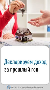 ��� ������� ���������� ��� �������� ���������������� ��������������