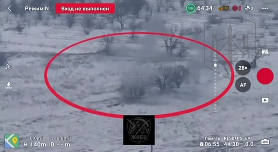 ����� �.�.������. ��� ���� ���������� "��������" - ������� ��������� ������� ������� ����� ��������� ��������� �������� ����� 58 �����