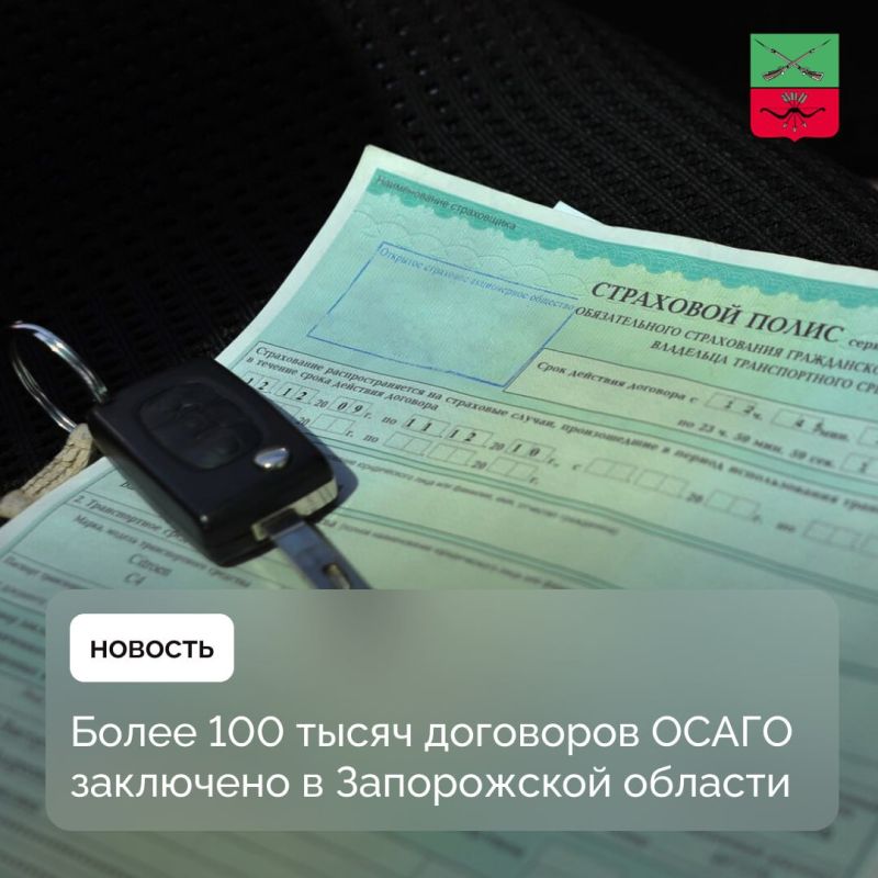 ������������� ����������� ������� ��������� ������ �����