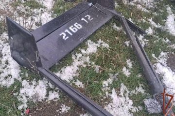 � ����������� ������� � ��������� ����� ����� 14 ������������� ���