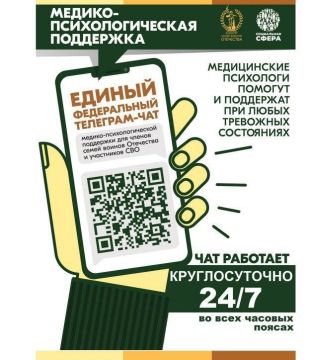 ����������� ��� �������� ����� ������ ��������� (����) �� �������� ������-��������������� ��������� ������ � ���������� ���