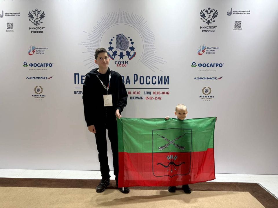 Спортсмены Запорожской области приняли участие в Первенствах России по шахматам