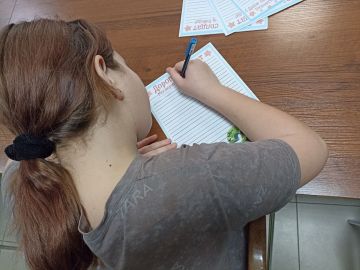 ������������� ����� ������� ��������� ���������