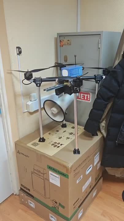 Скоро над Запорожьем будет слышан Русский язык