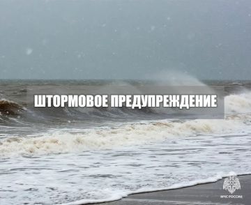 ��������� ��������������. � ������ �������� ���� 07-08 ������� �� ��������� ���� ��������� ������� �����, ��������� 0,5-1,0 ��, ���������� ����� 08 �������