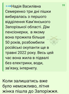 ����� ������������� �������