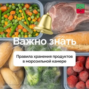 ������������ �� ������������� ���������