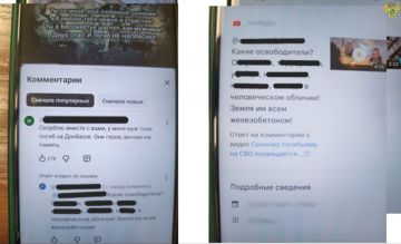 ���������� �������-����������� ���������� ����� ����� �� �������������� �������