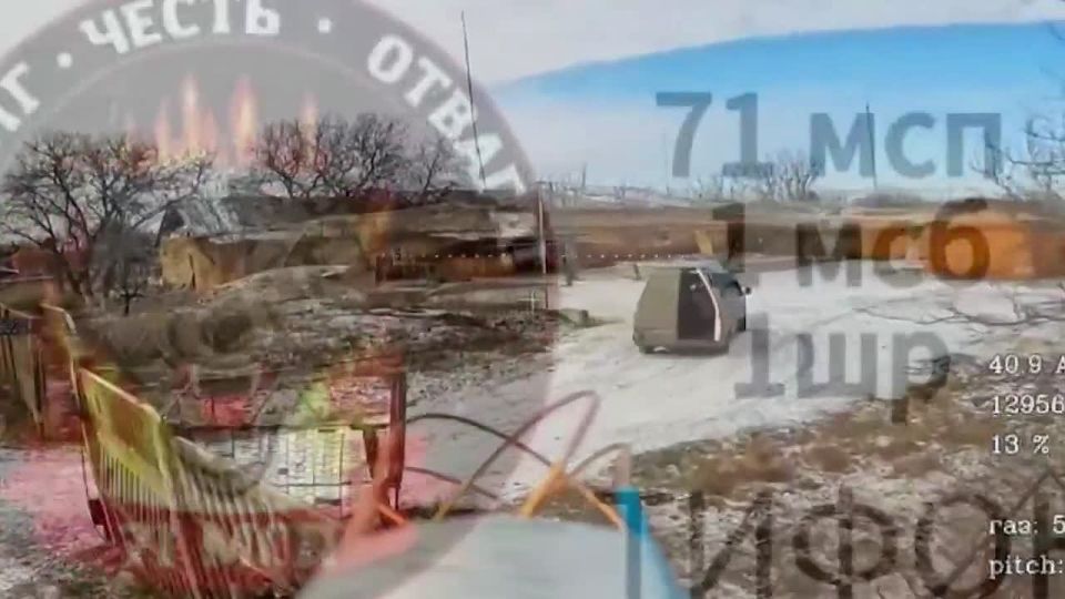 �������� FPV-����� 71-�� ������������ �����, ������� � ������ ������, ������ �������� ���������� ���� � ��������� ����� �� ��������