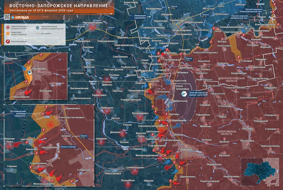 ��� ���������� � ����������?